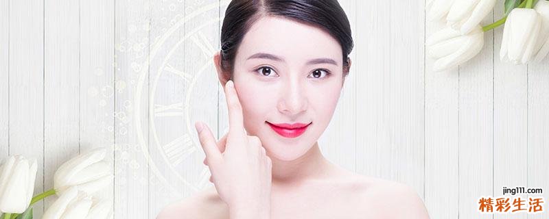 女人吃什么美容养颜补气血 女性吃什么食物对肤色好