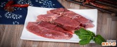 羊肉和什么煲汤补气血 羊肉和什么一起炒好吃又营养