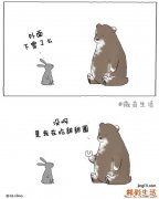 国庆节远离加班 和心灵私奔