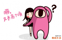 家长们一定要知道青少年长高秘诀