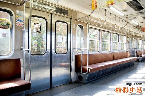 2 不做职场“牢骚族”消极情绪影响OL健康