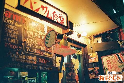 麦味地黄丸