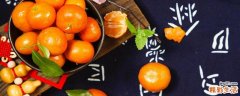 小沙糖桔上火还是降火 沙糖桔一次吃多少比较好