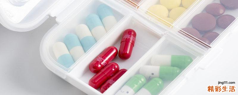 维生素开了一年还可以吃吗 吃维生素能长高吗