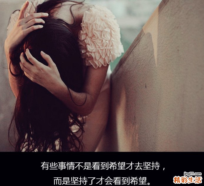 预防灰指甲需小心脚气病