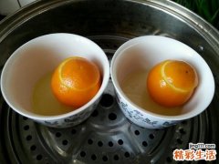 盐蒸橙子治疗咳嗽有效果么