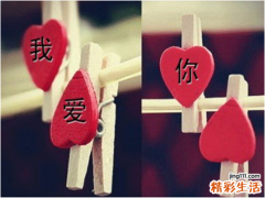 铁中毒的一些常见并发症