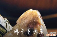 2023端午节祝福文案朋友88句