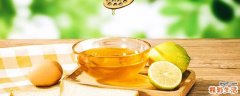 蜂蜜柚子茶喝多了有什么副作用 蜂蜜柚子茶真的能止咳吗