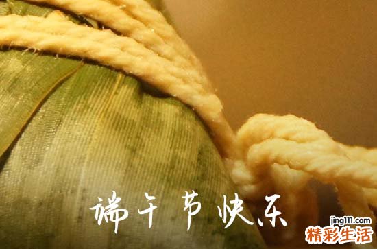 2023端午节祝福句子给朋友60句