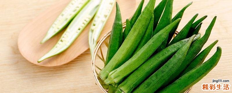 秋葵花降血糖吗 秋葵花怎么吃