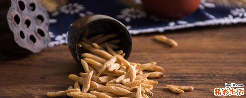 麦冬泡水喝能降血压吗 麦冬泡水喝要去掉里面的心吗