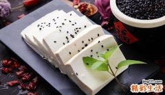 补钙吃什么食物 食补钙吃什么食物