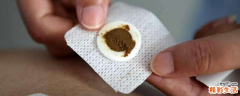 艾脐贴真的能减肥吗效果怎么样 艾脐贴真的能排湿气吗