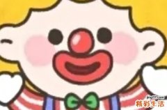 2024愚人节祝福语简短一句话 4月1日愚人节祝福语送朋友