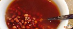 红豆薏米水喝了对胃好不好 红豆薏米养胃还是伤胃