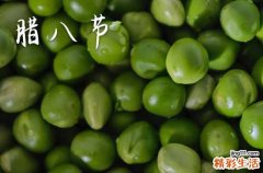 2024腊八节八字祝福语 腊八节简短祝福寄语精选