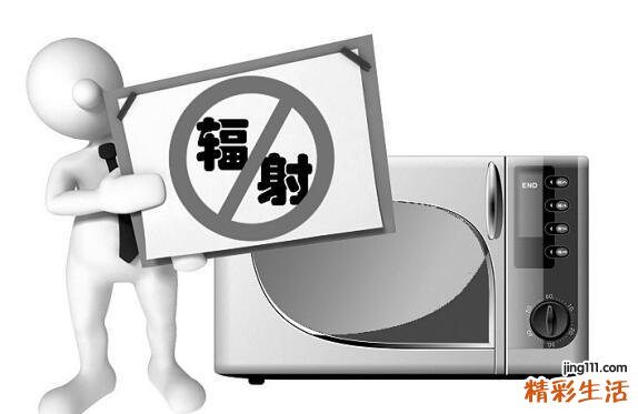 辐射对人体的危害 想降低辐射对人体的伤害？教你这样吃