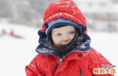 幼儿冬季防寒保暖小常识 这8个宝妈你要知道