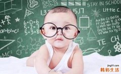 保护眼睛的方法 不想视力越来越差？这三招你得学会！