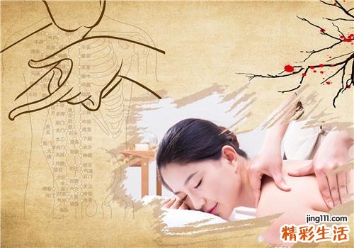 肝火旺盛怎么调理 养肝按摩4大穴位