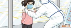 隔离观察14天从哪天开始算 隔离14天怎么解除