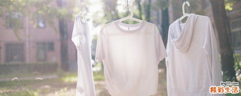 粘纤和棉哪个好 粘纤衣服缩水怎么恢复妙招