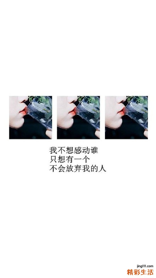 萝卜姜汁茶