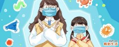 居家隔离可以出去买菜吗 居家隔离买菜怎么安全