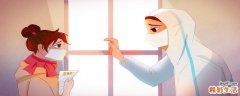 居家隔离和医学观察的区别 医院观察的标准