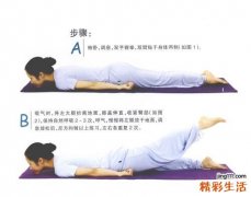 健身瘦腿提臀动作 提臀瑜伽动作图解