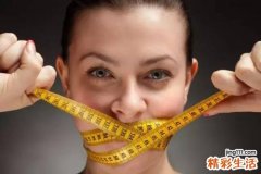 错误的减肥方法有哪些 十个不靠谱减肥法