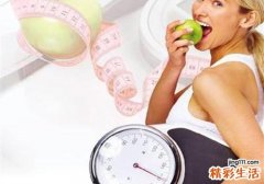 怎样饮食减肥最快最有效