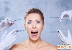 溶脂针危害