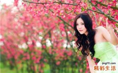 2 漂摇豆