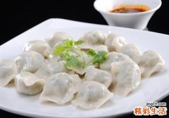 韭菜饺子吃了肚子胀气 吃韭菜饺子肚子胀气怎么办