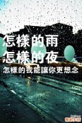 浅棕色斑点的原因_浅棕色斑点是怎么引起的