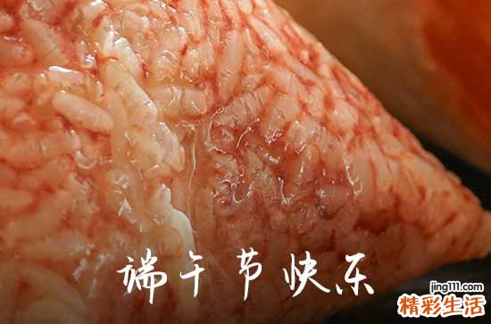 买的速冻粽子是熟的吗 粽子怎么吃健康