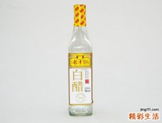 水泡型脚气偏方秘方