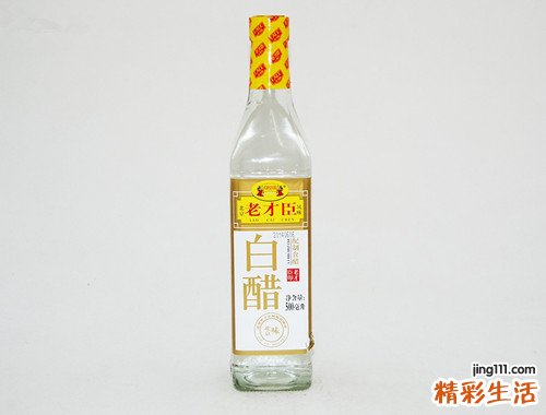 水泡型脚气偏方秘方