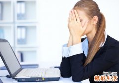 汗斑是怎么引起的