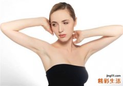 腋臭吃什么比较好 怎样预防腋臭