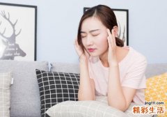 浑身酸痛是怎么回事 女人浑身疼痛什么原因