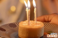 100句 2023给同事生日祝福语简短