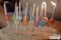 2023祝外婆生日快乐祝福语