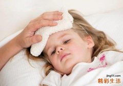 孩子发高烧不能吃什么 这3种食物千万不要吃
