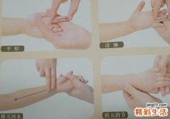 手足口病高烧不退怎么办 可能往重症发展需立即就医