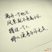 胃痛 怎样选常用中成药？