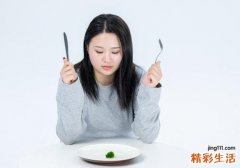 虚胖的人怎么减肥最快 虚胖的人减肥快吗