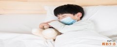 发低烧会出现什么症状 发低烧不能吃什么食物